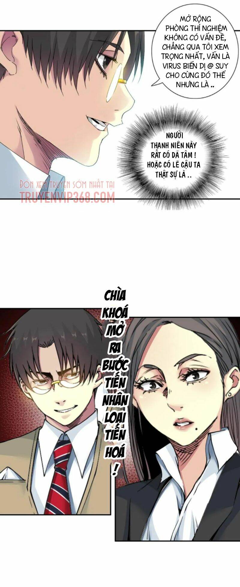 Chapter 52