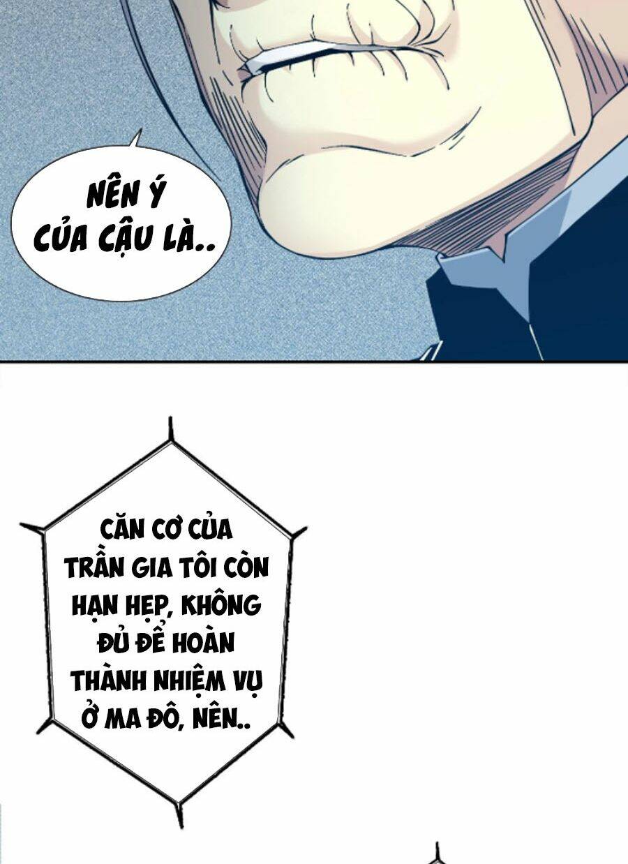 Chapter 47