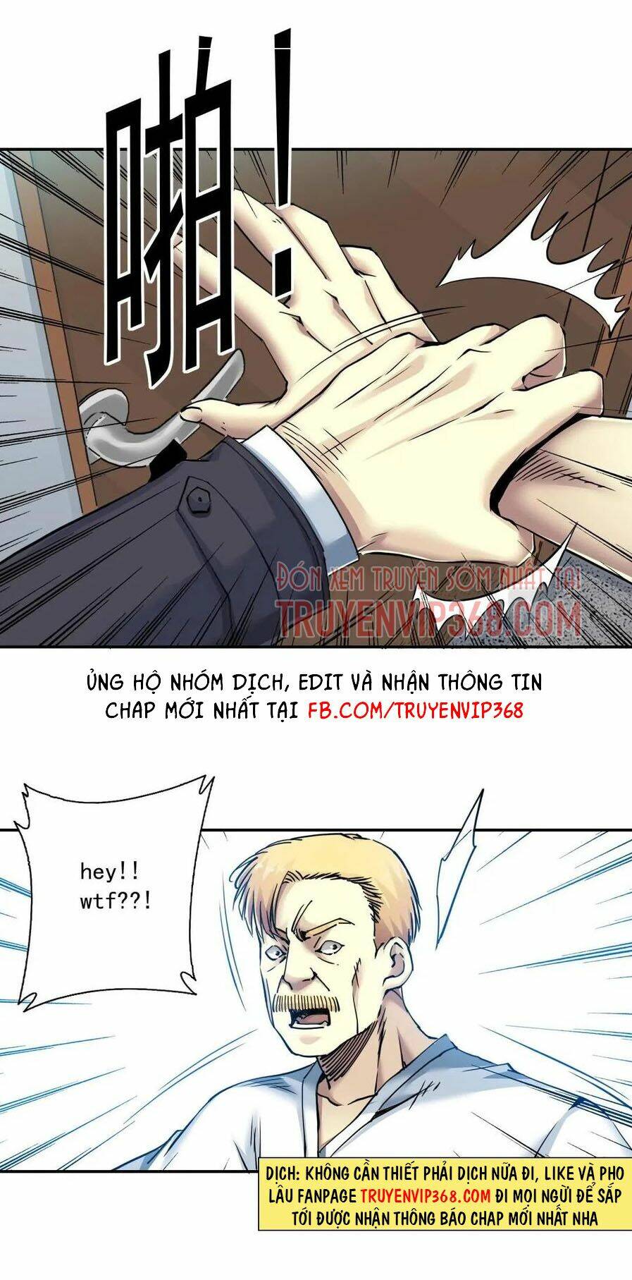 Chapter 44