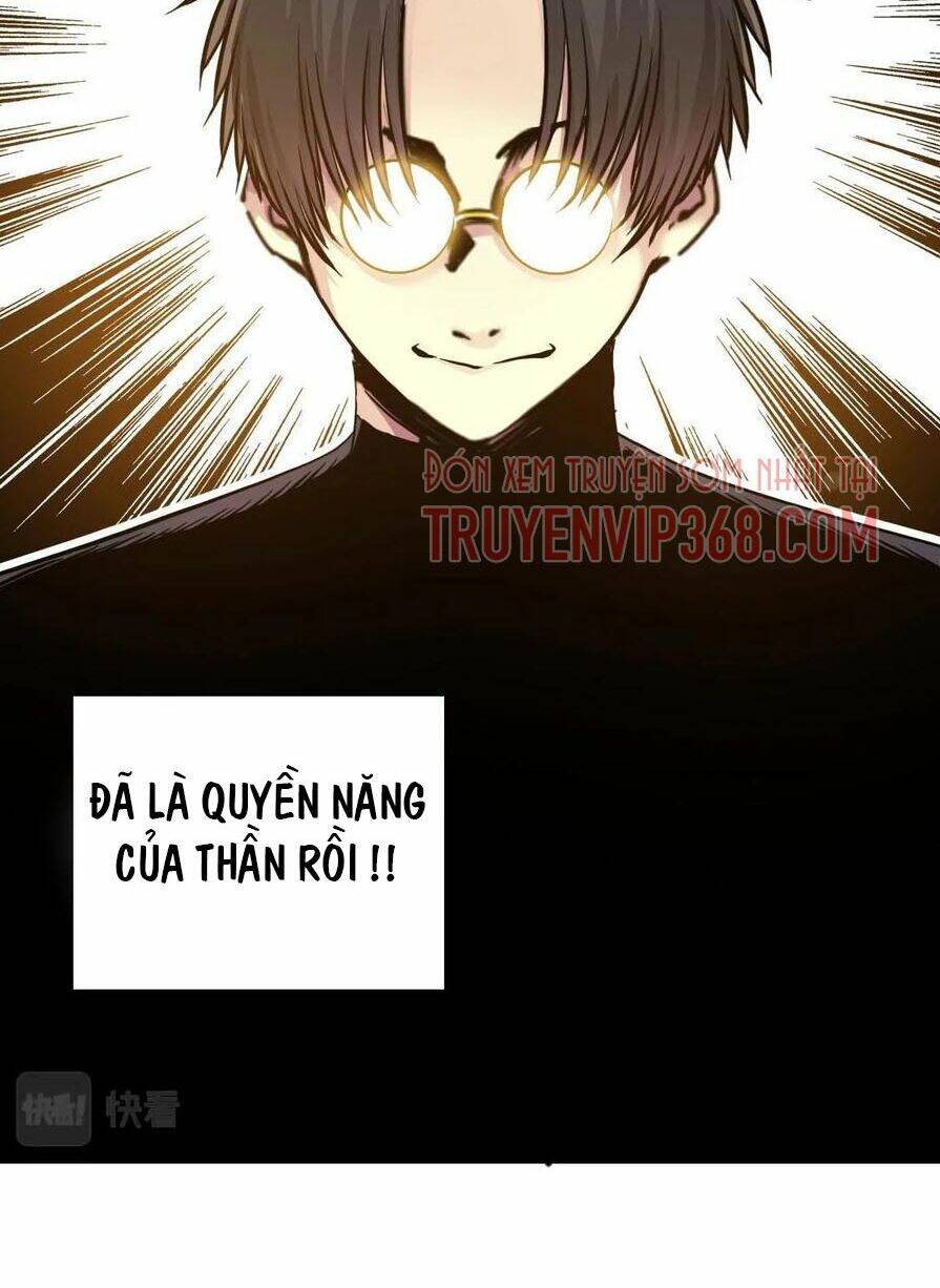 Chapter 42