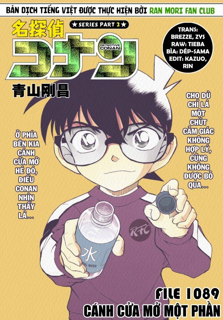 Chapter 1089