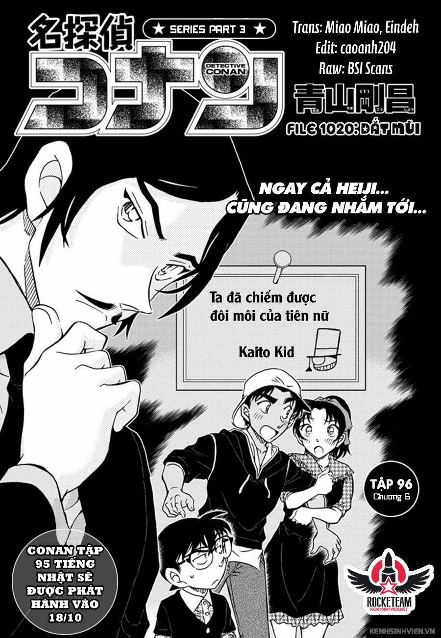 Chapter 1020