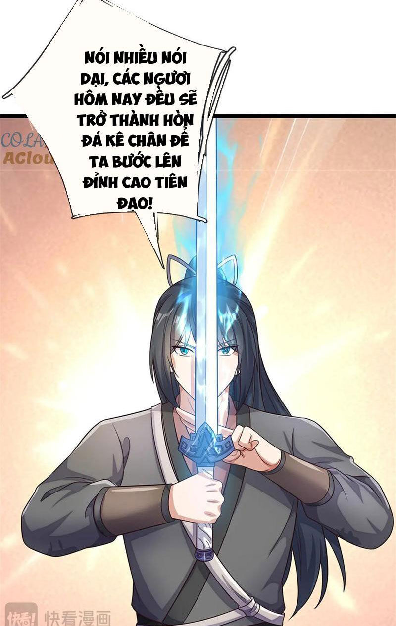 Chapter 175