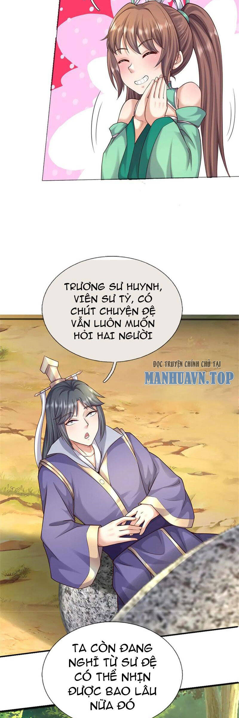 Chapter 170