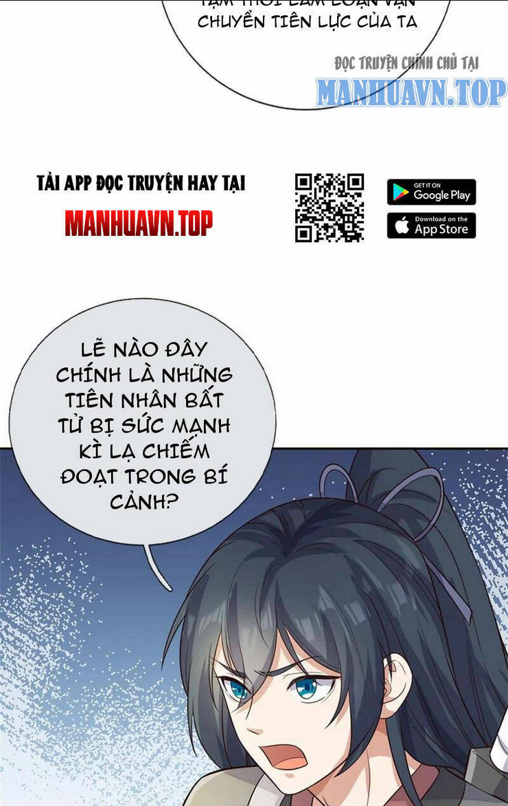 Chapter 164