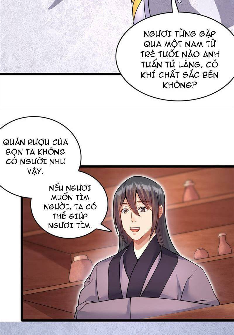 Chapter 95