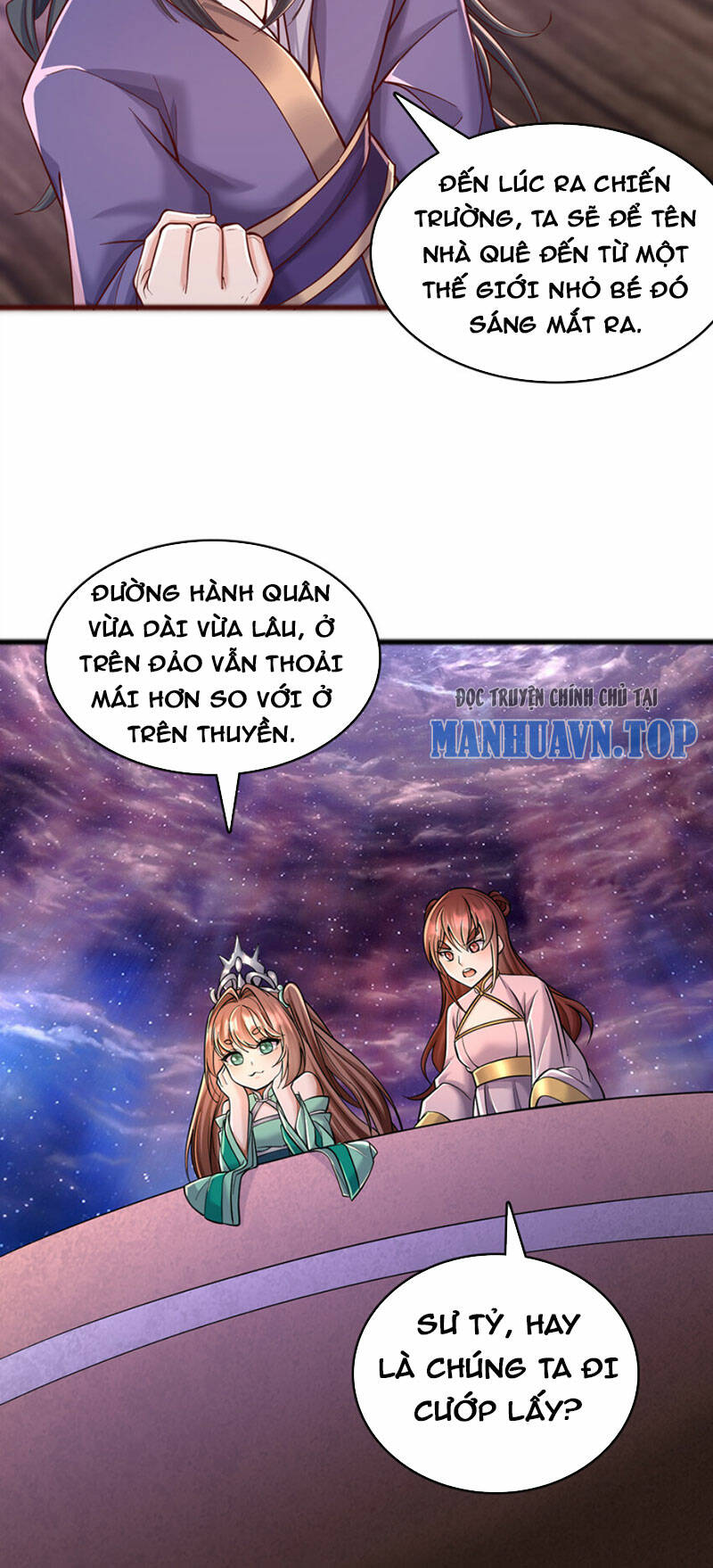 Chapter 88