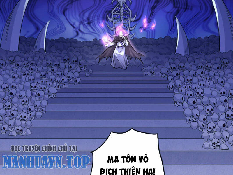 Chapter 87