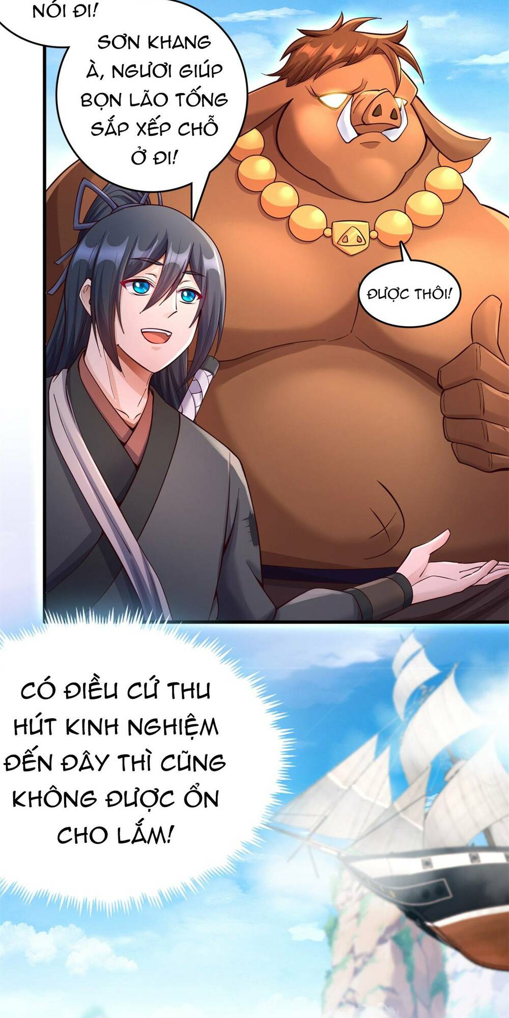 Chapter 47