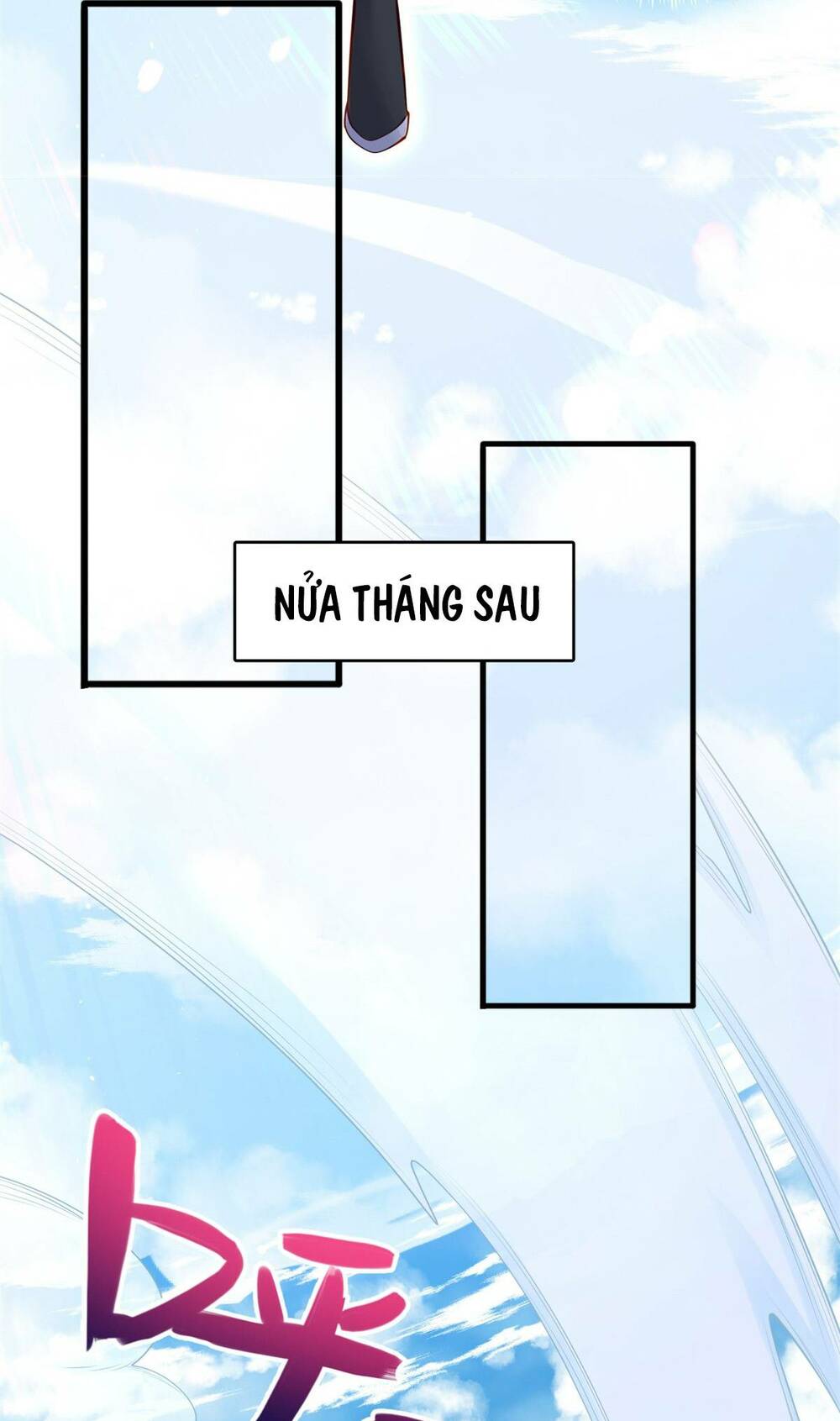 Chapter 47