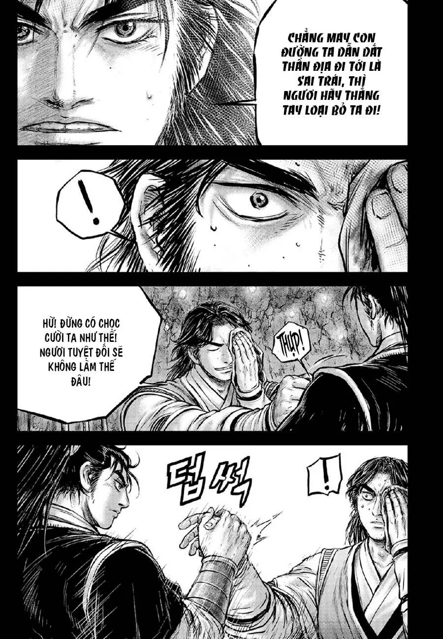 Chapter 672