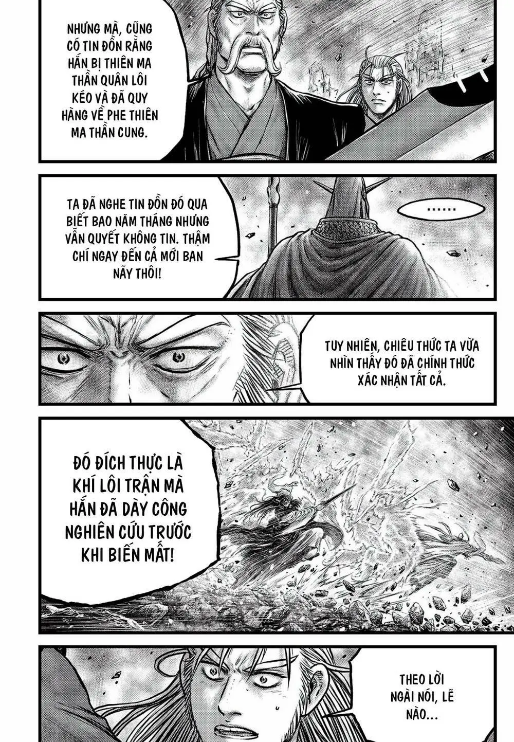 Chapter 646