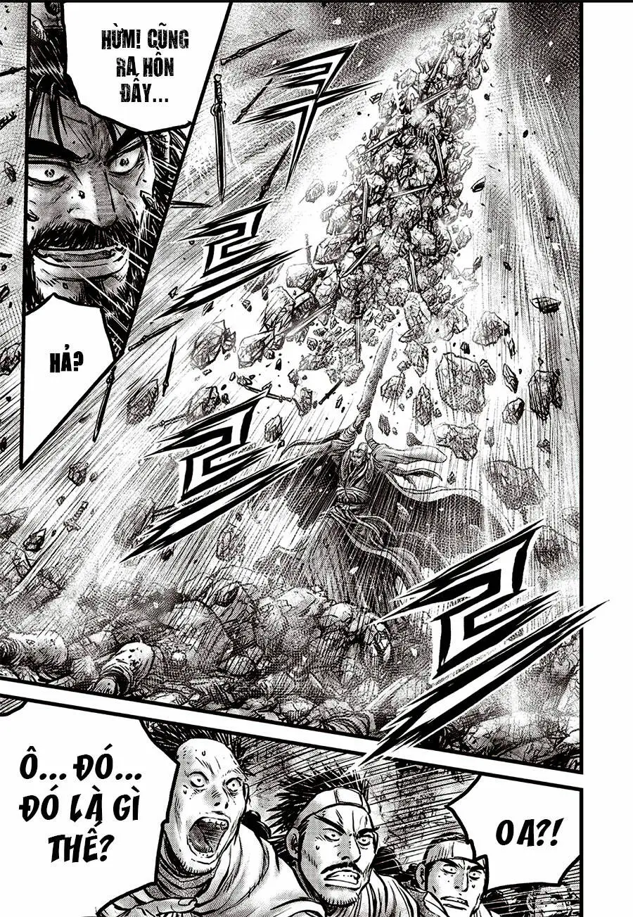 Chapter 642