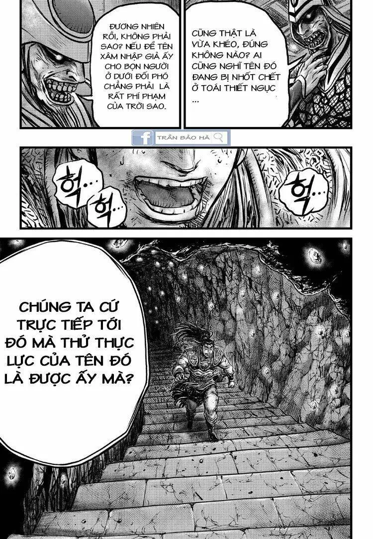 Chapter 592