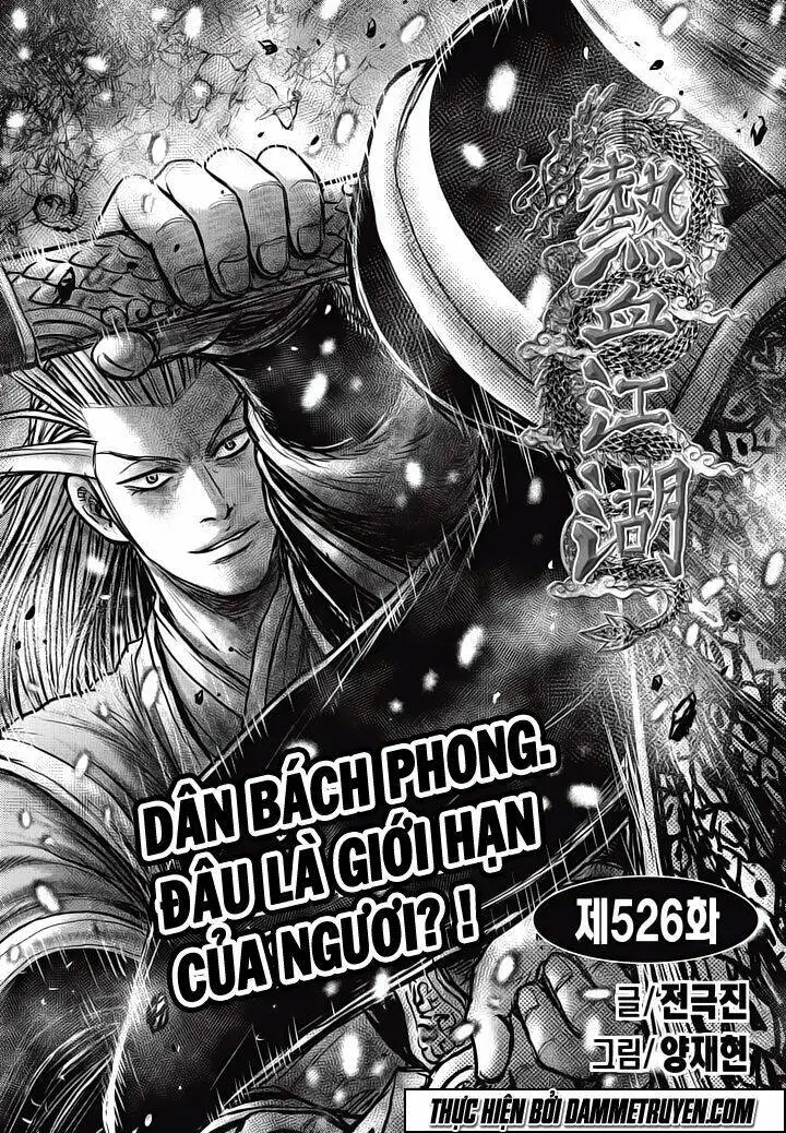 Chapter 526