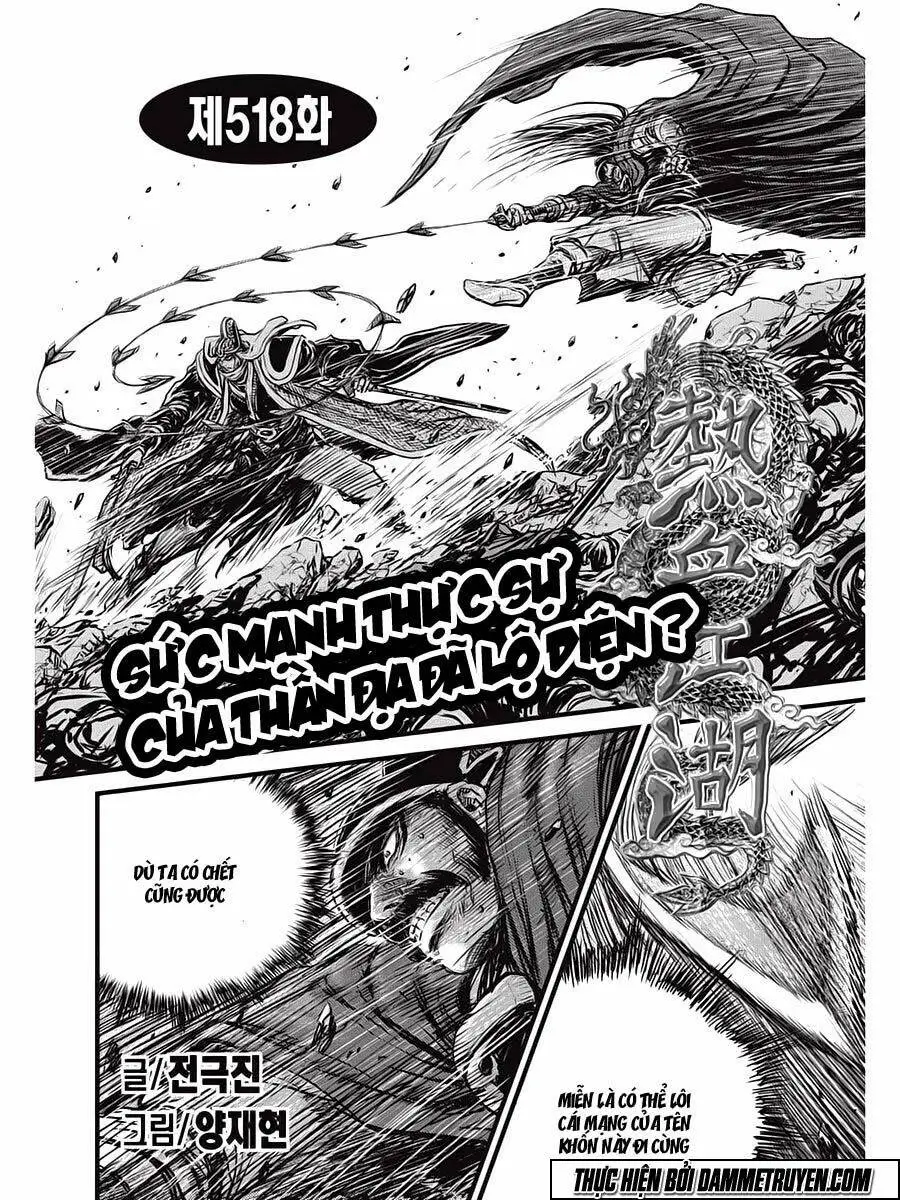 Chapter 518