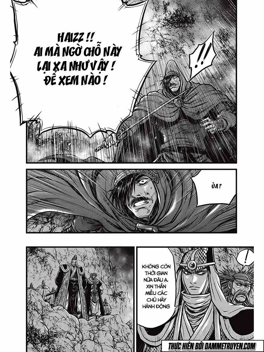 Chapter 511