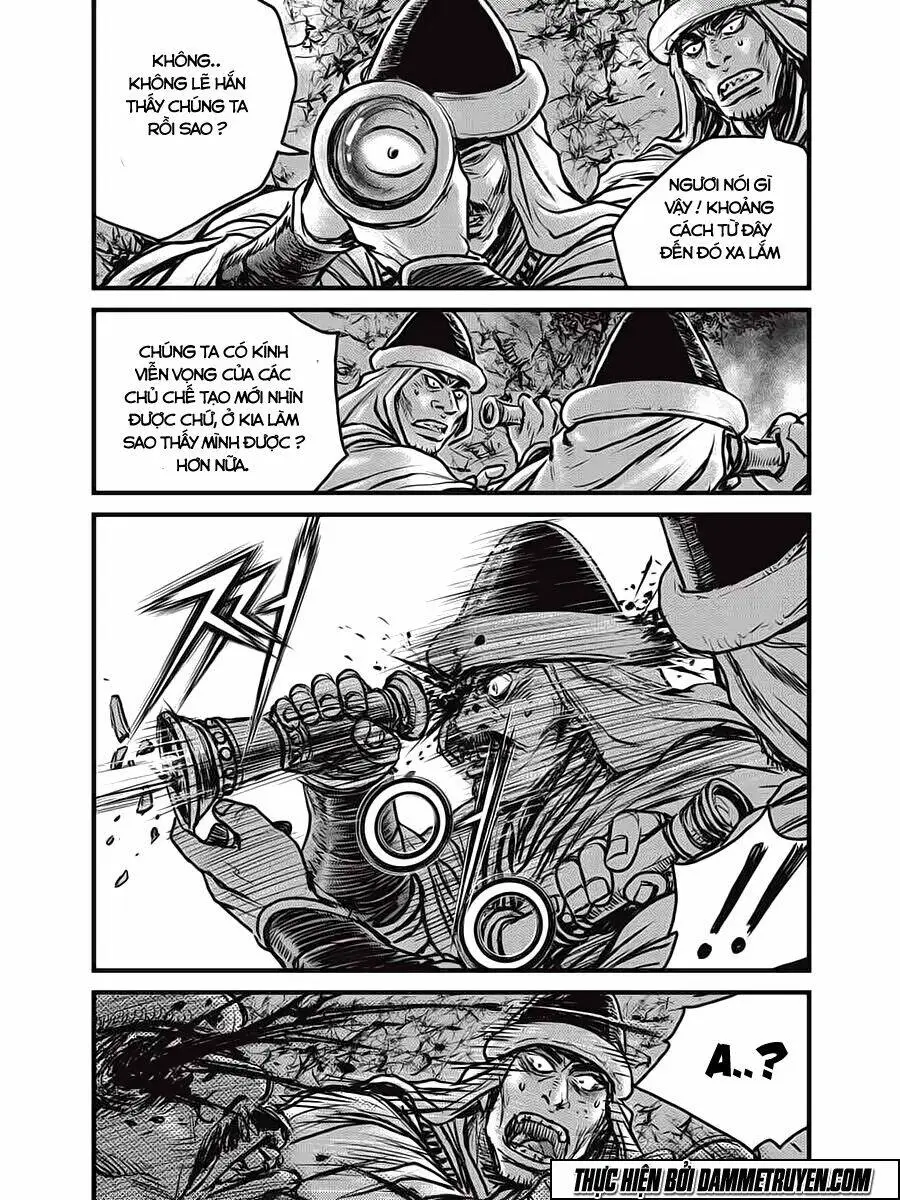 Chapter 511