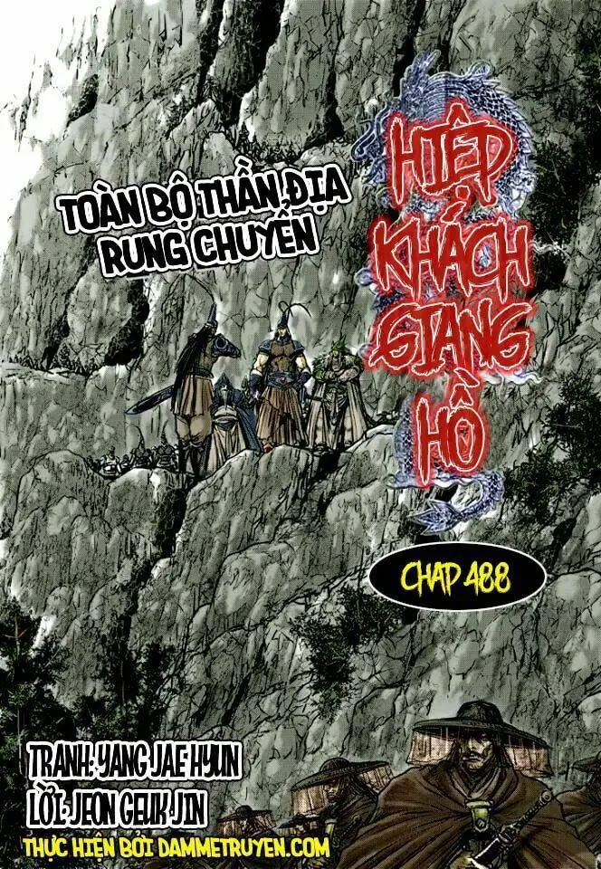 Chapter 488