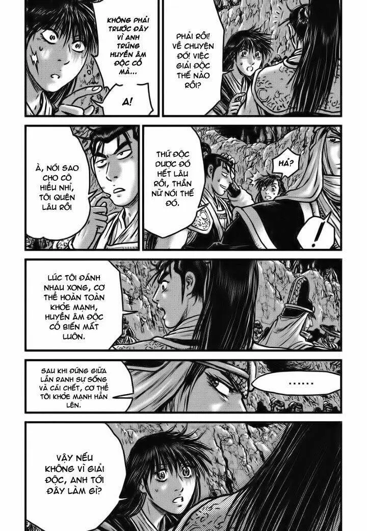 Chapter 473