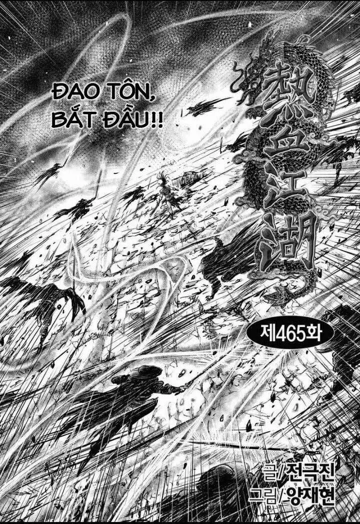 Chapter 465