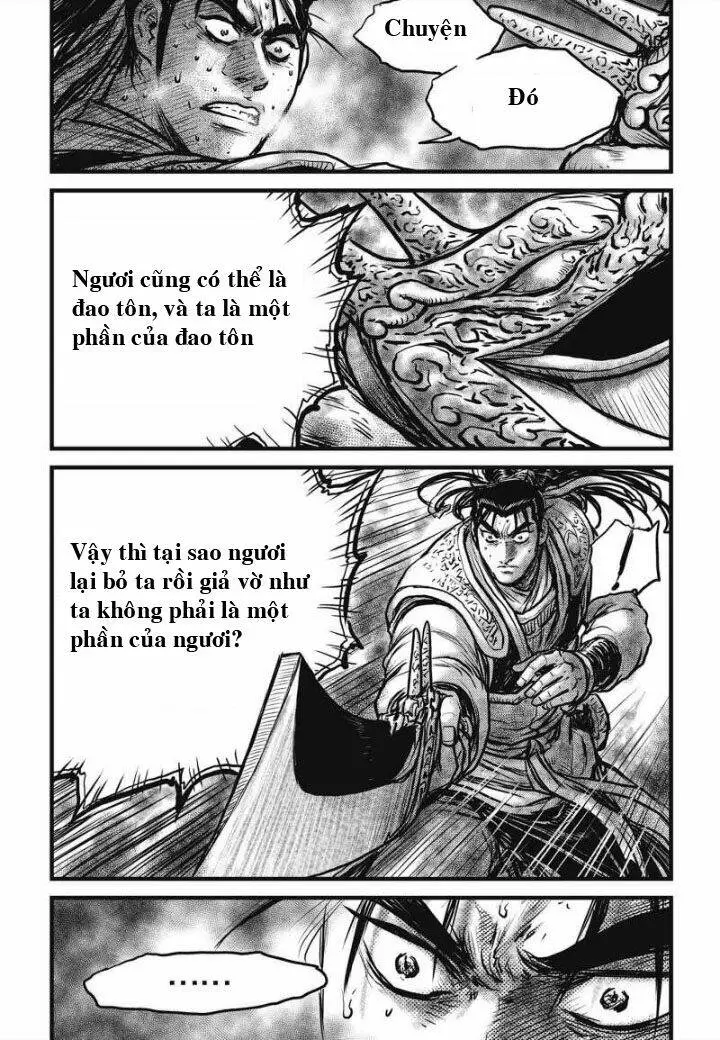 Chapter 464