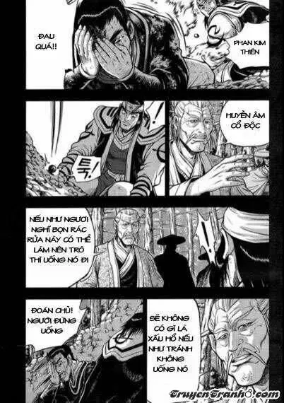 Chapter 343