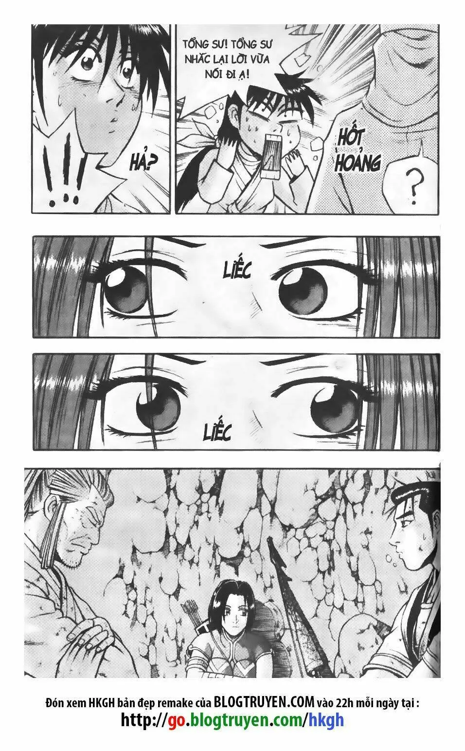 Chapter 310