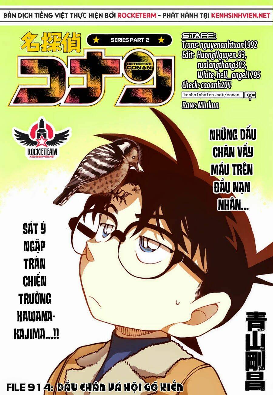 Chapter 914