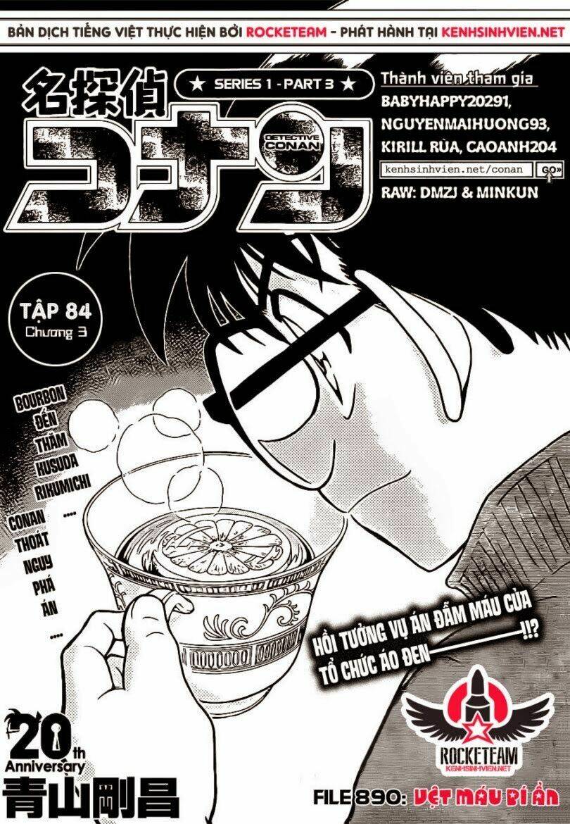 Chapter 890