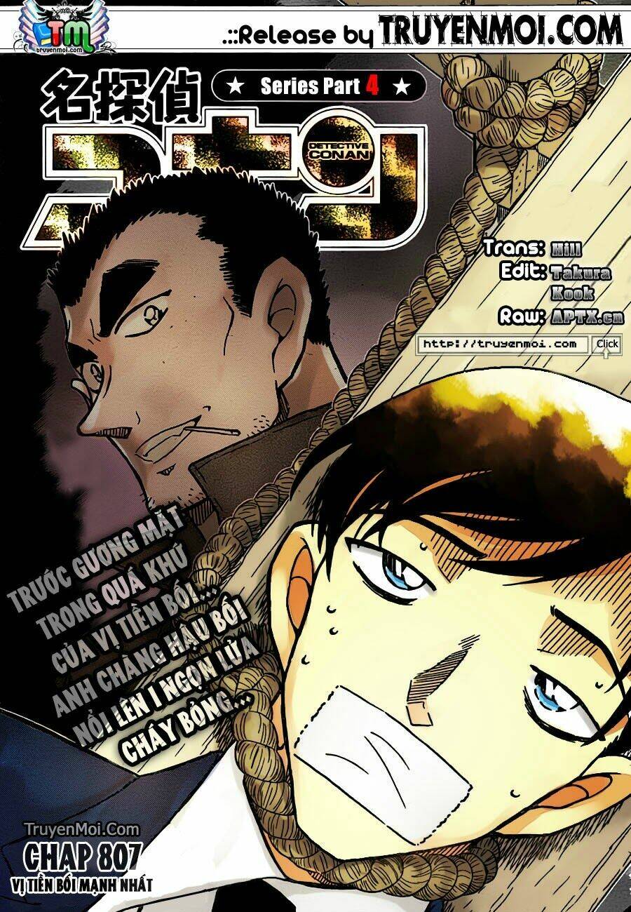 Chapter 807