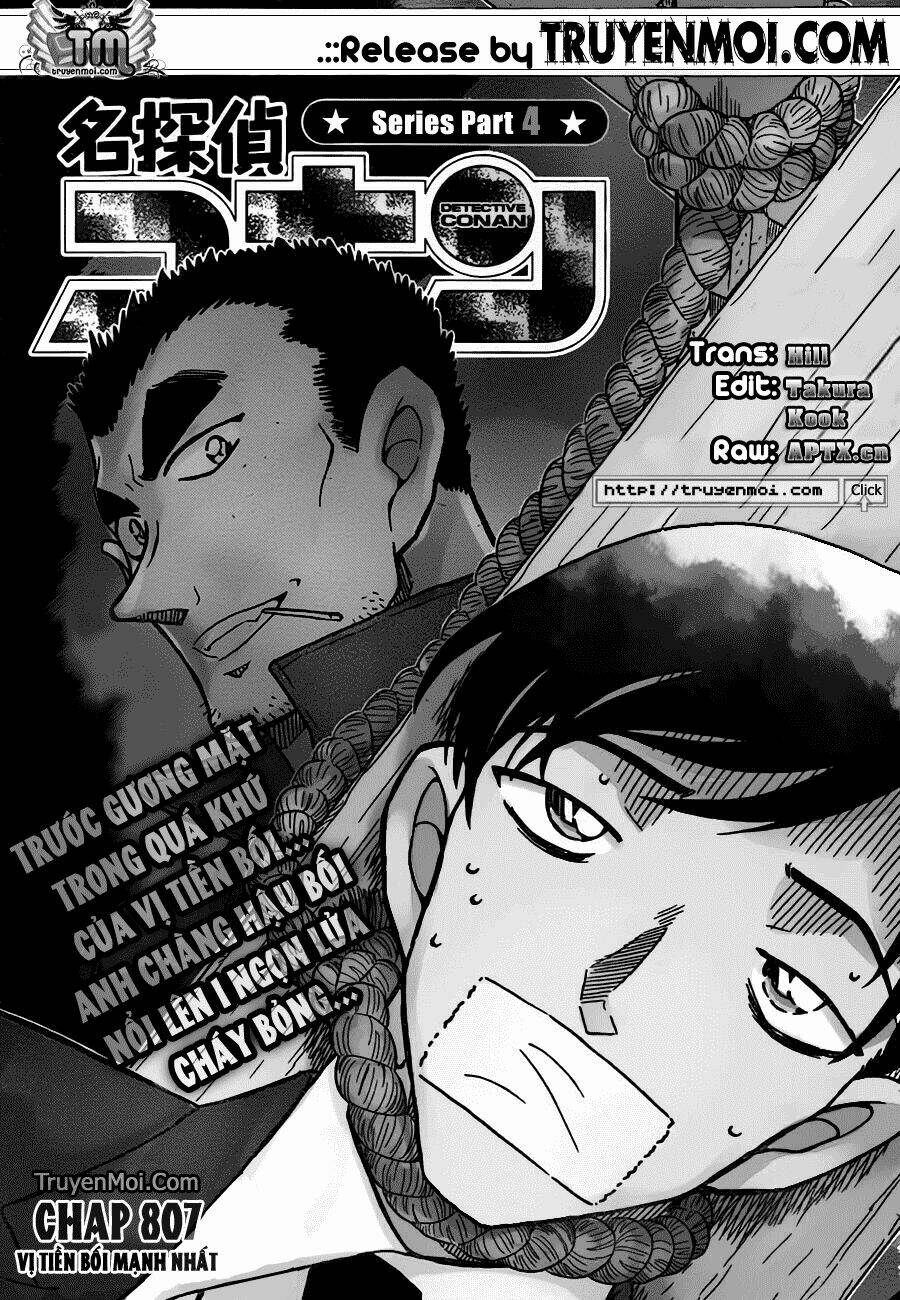 Chapter 807