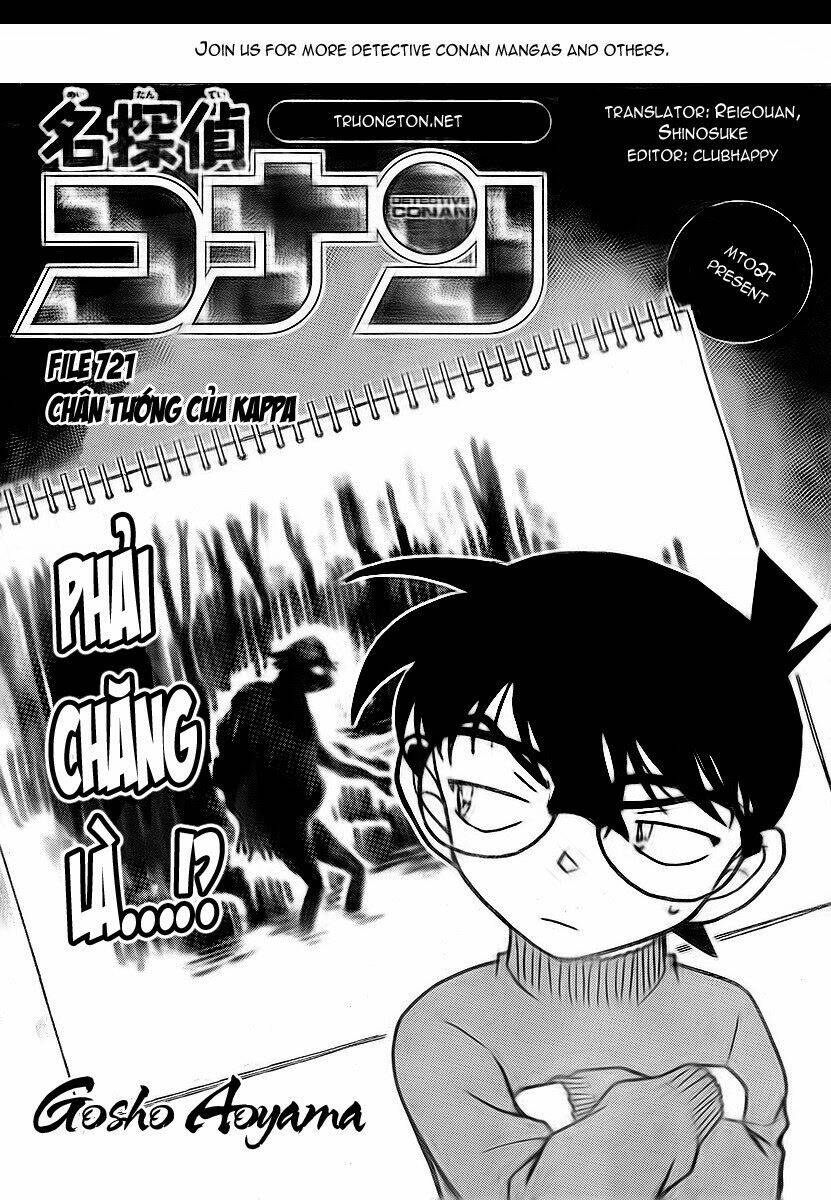 Chapter 721