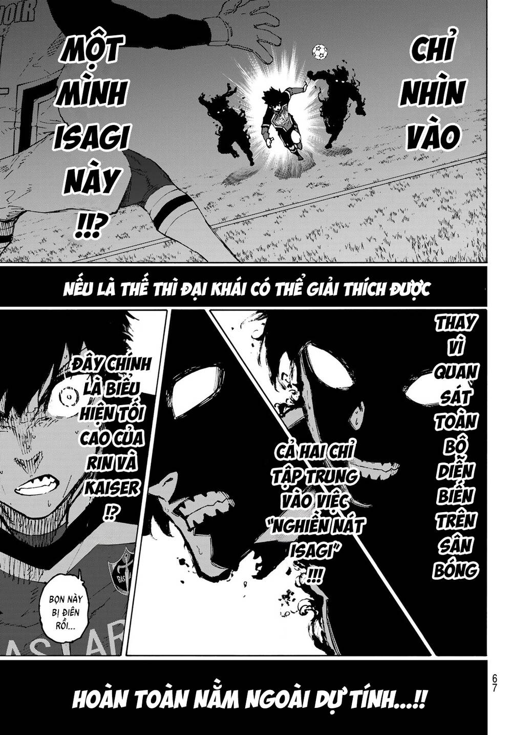 Chapter 257