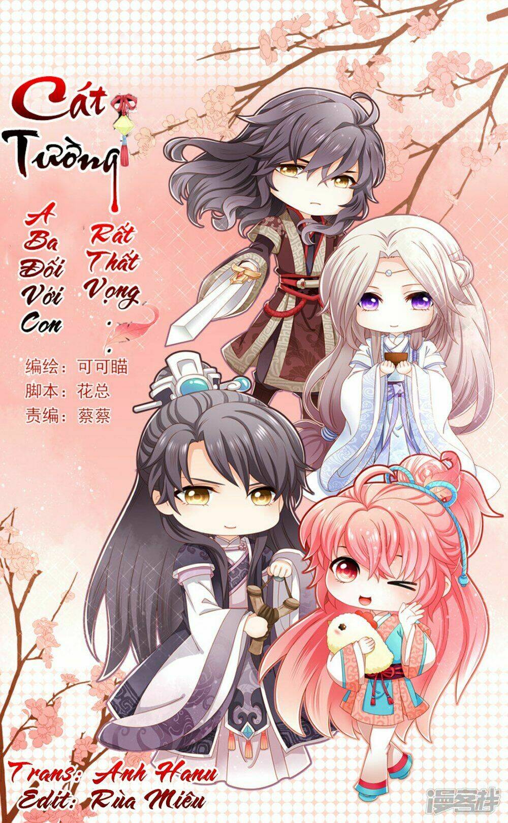 Chapter 48