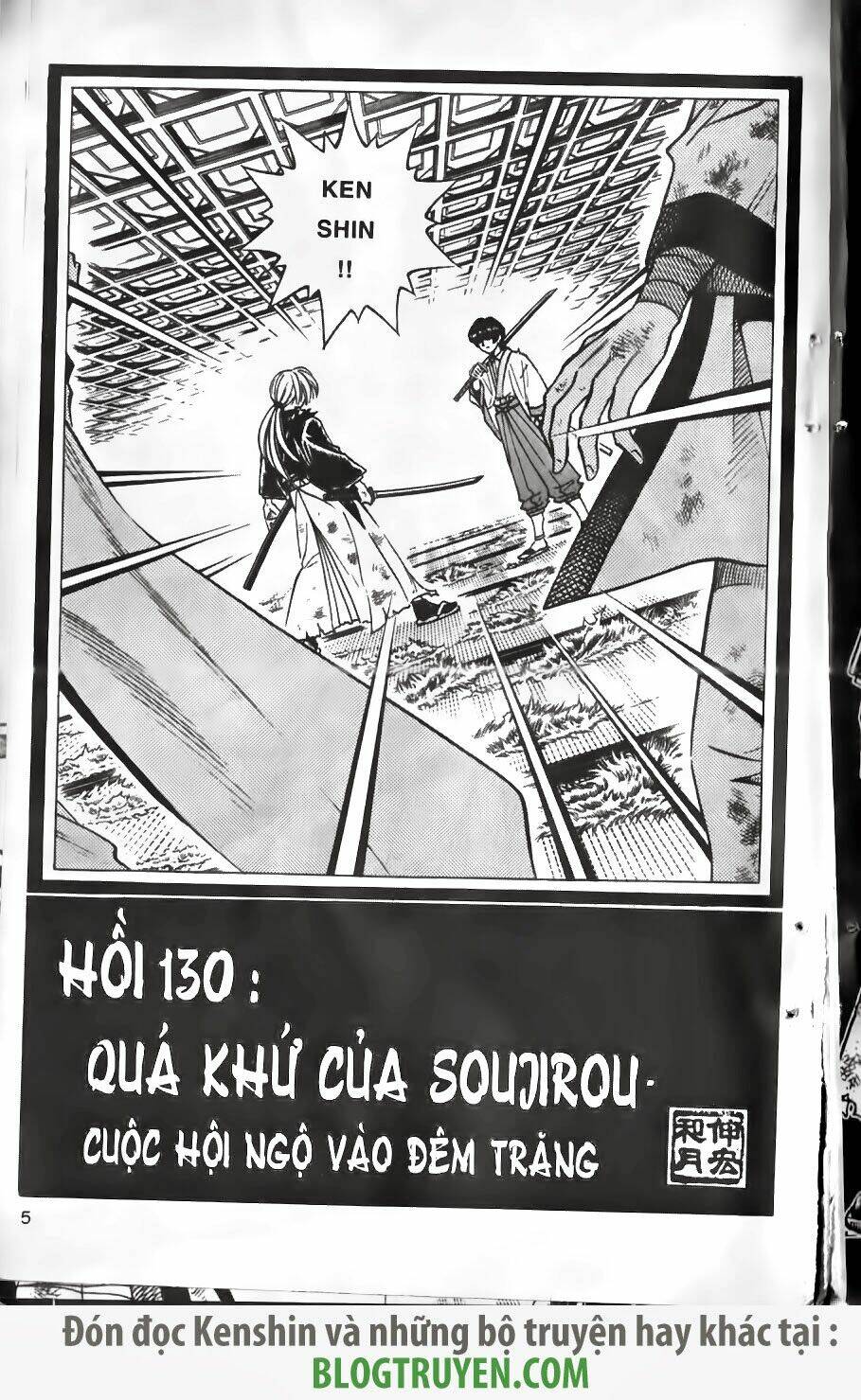 Chapter 130