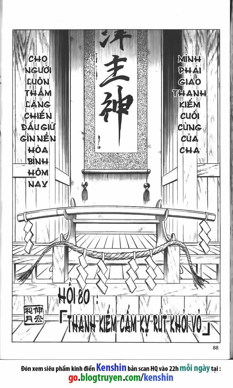 Chapter 80