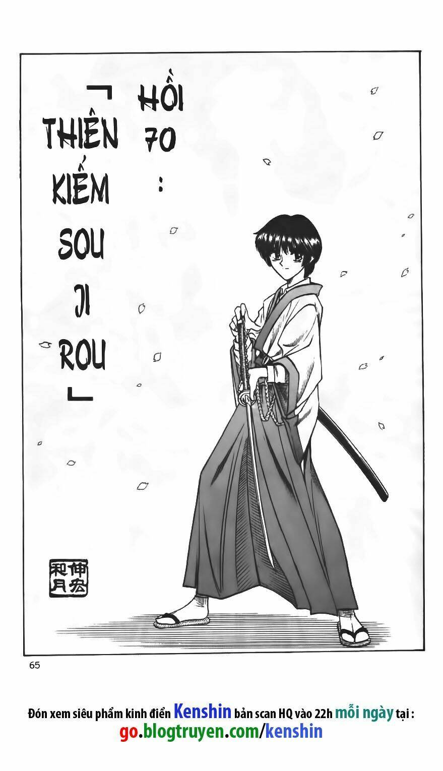 Chapter 70