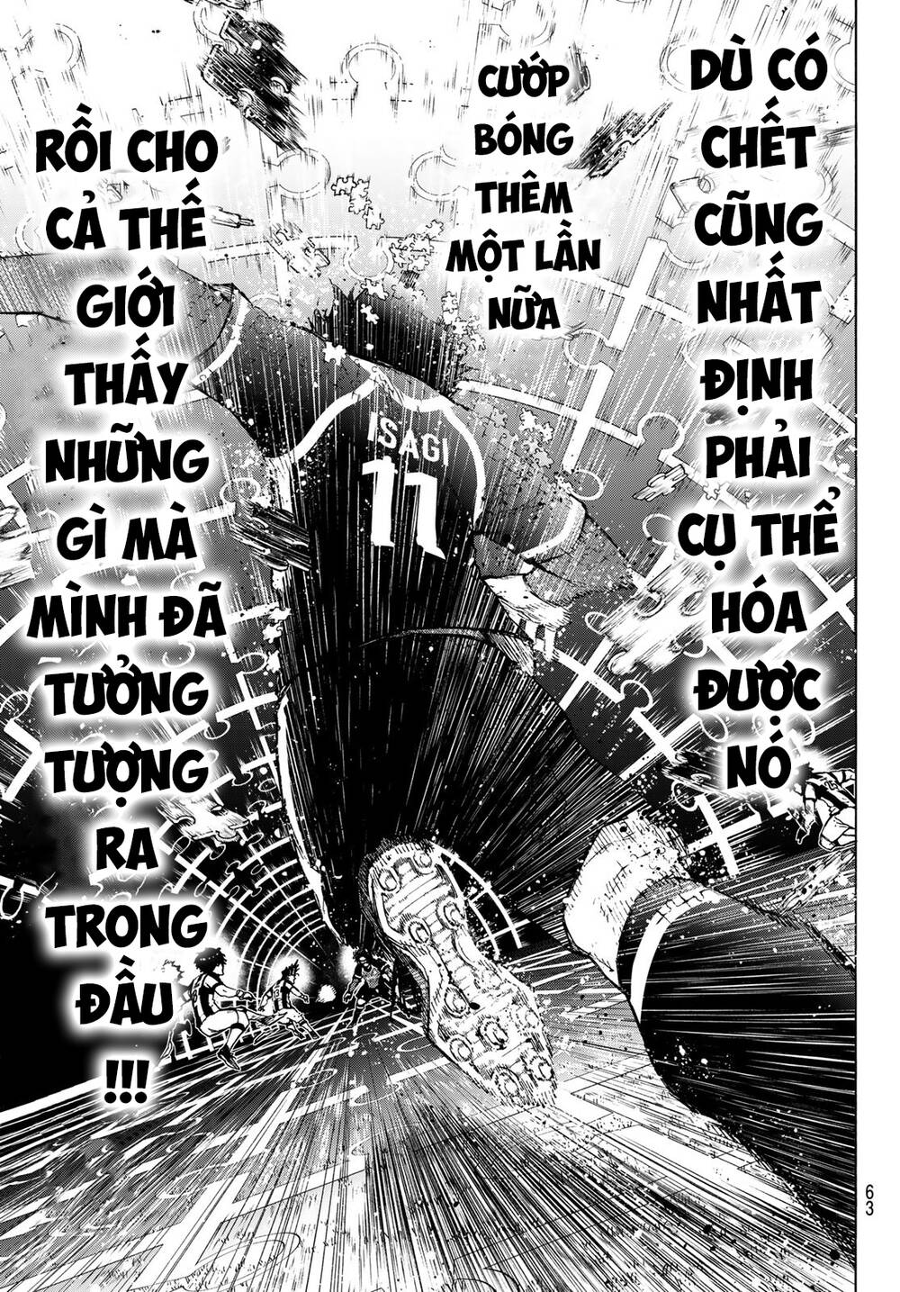 Chapter 226