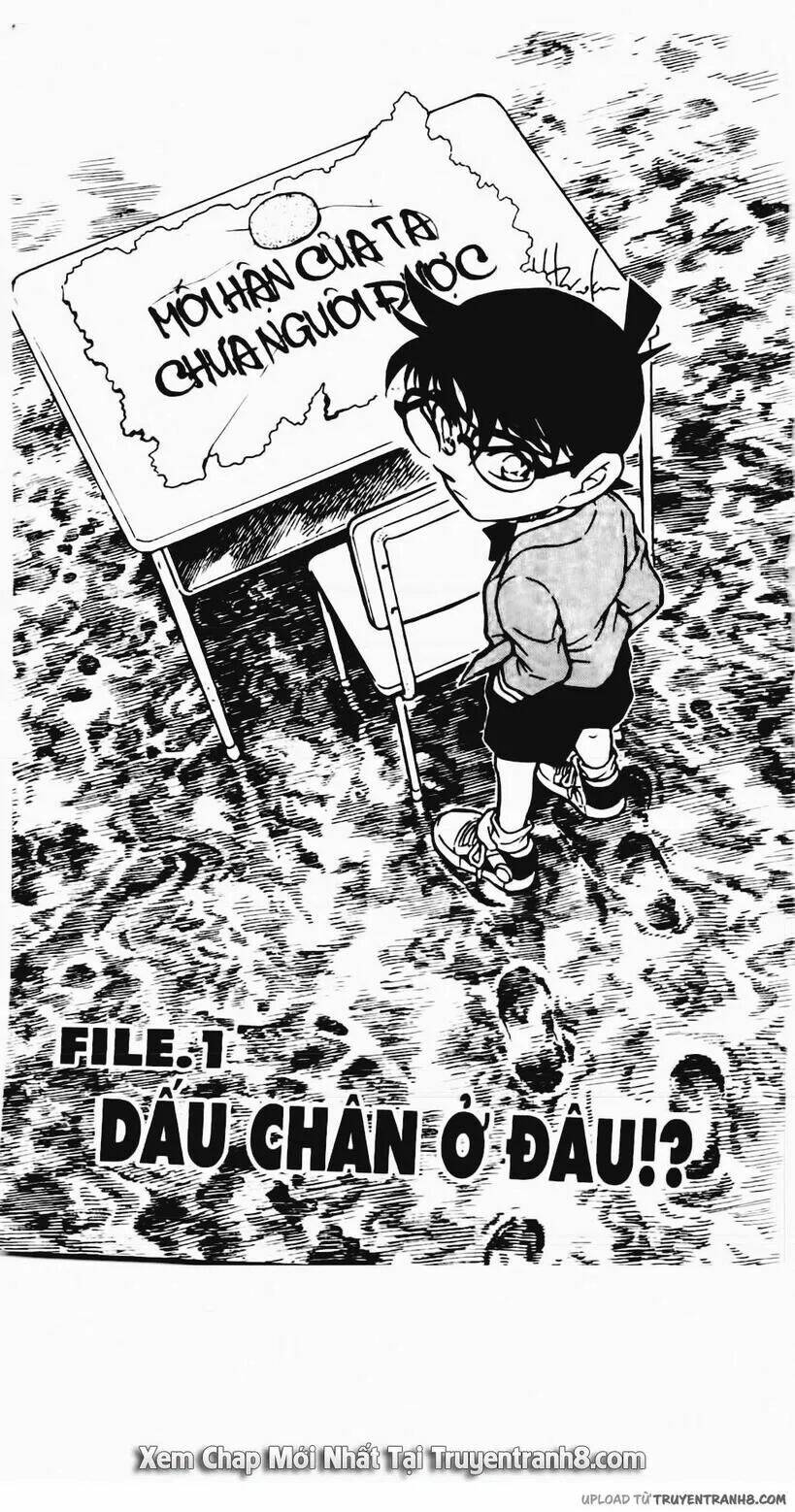 Chapter 458