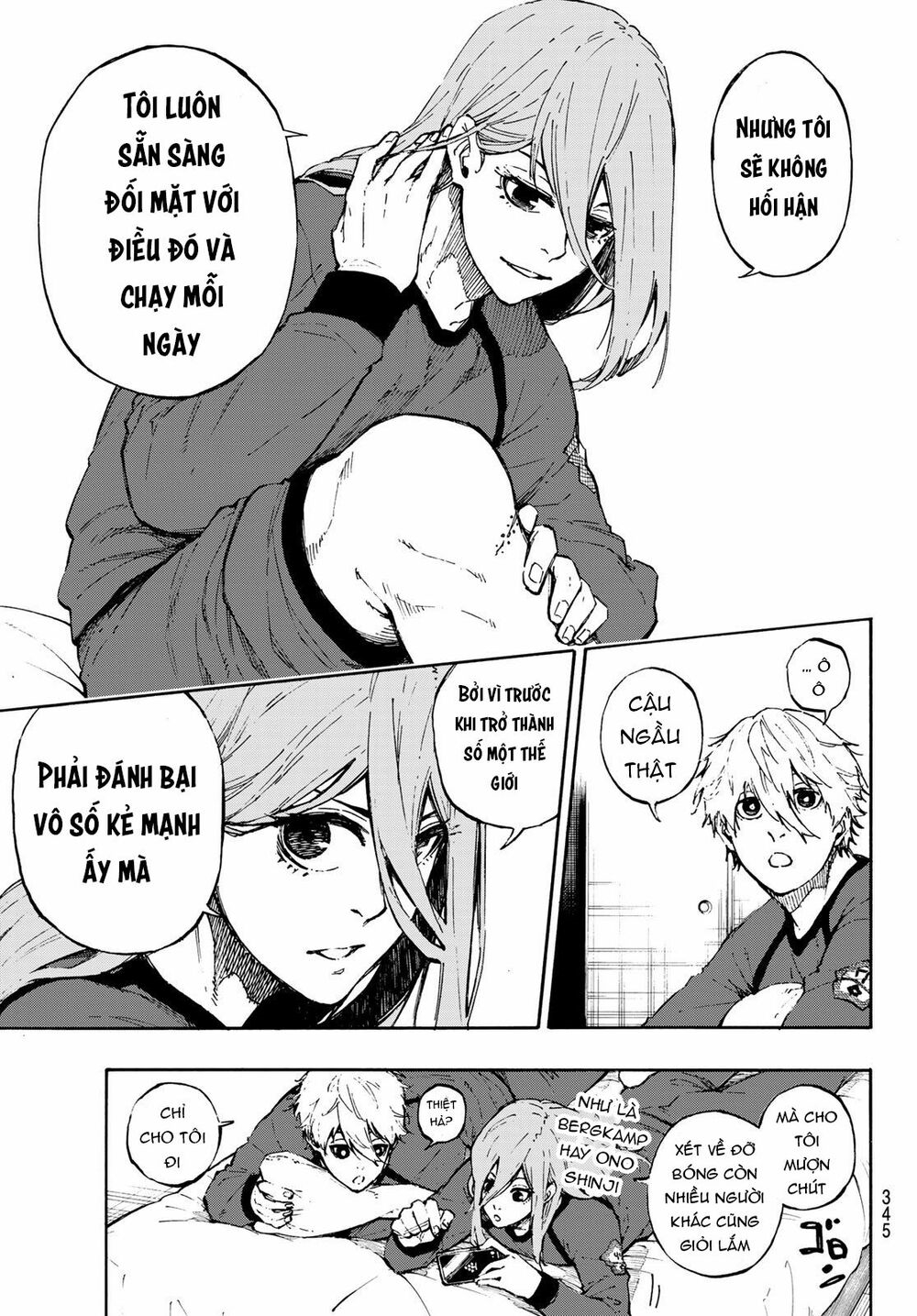 Chapter 69