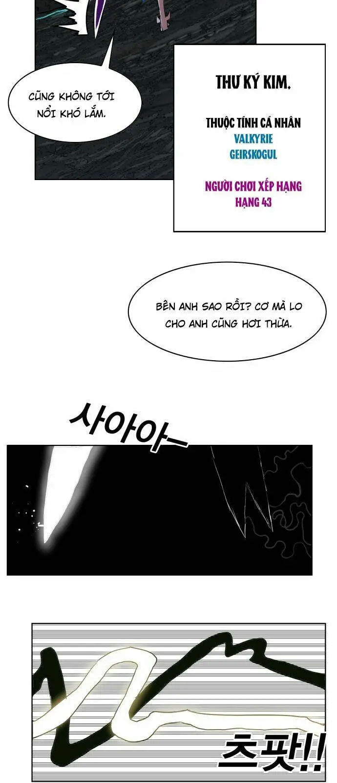 Chapter 145