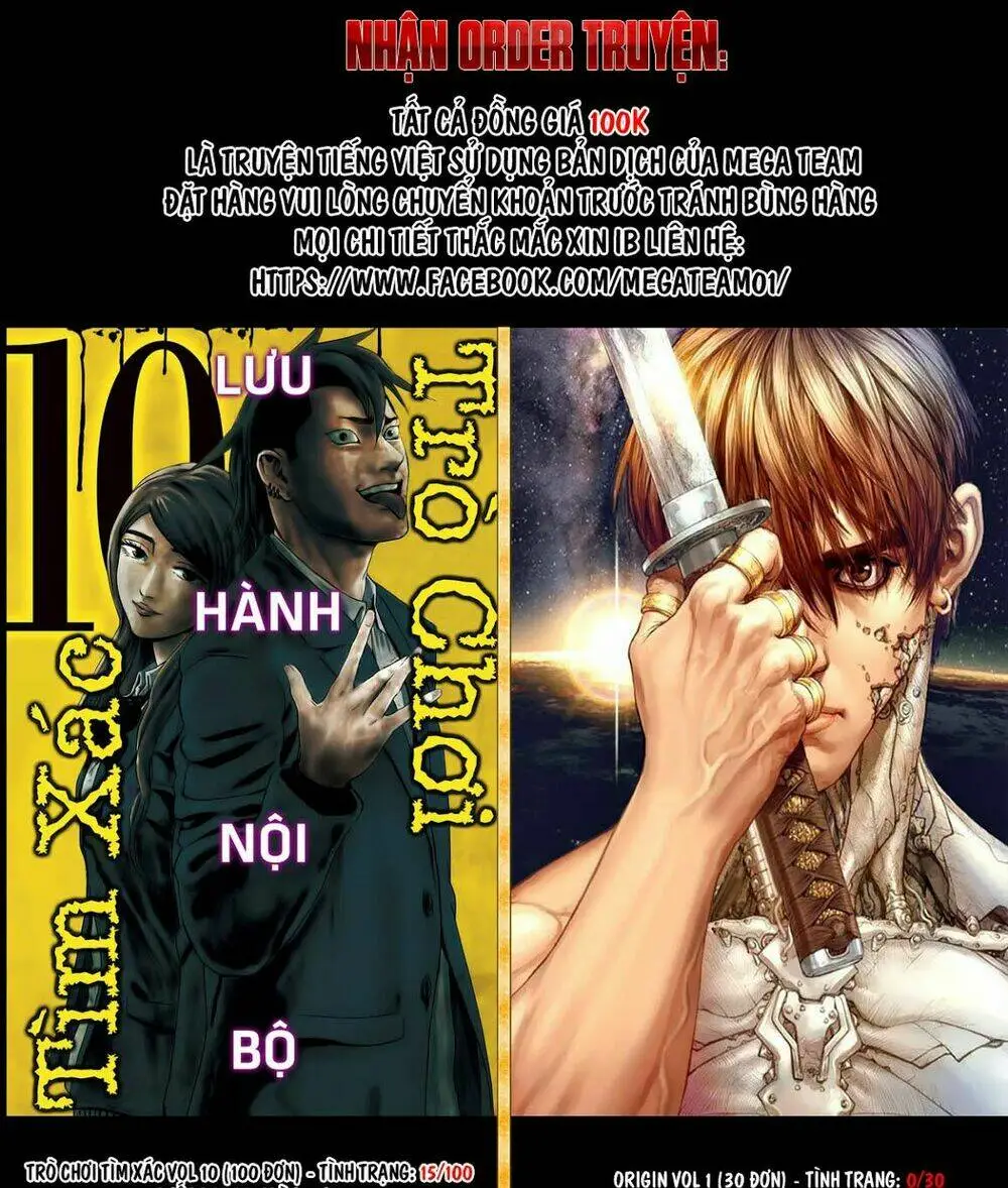 Chapter 100