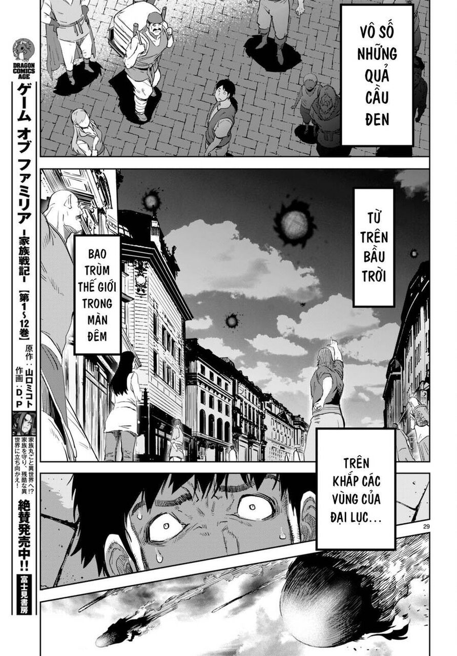 Chapter 61