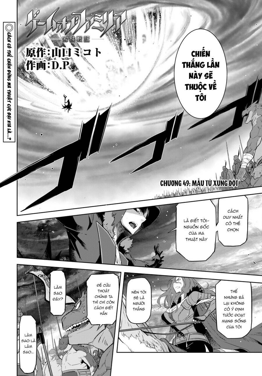 Chapter 49