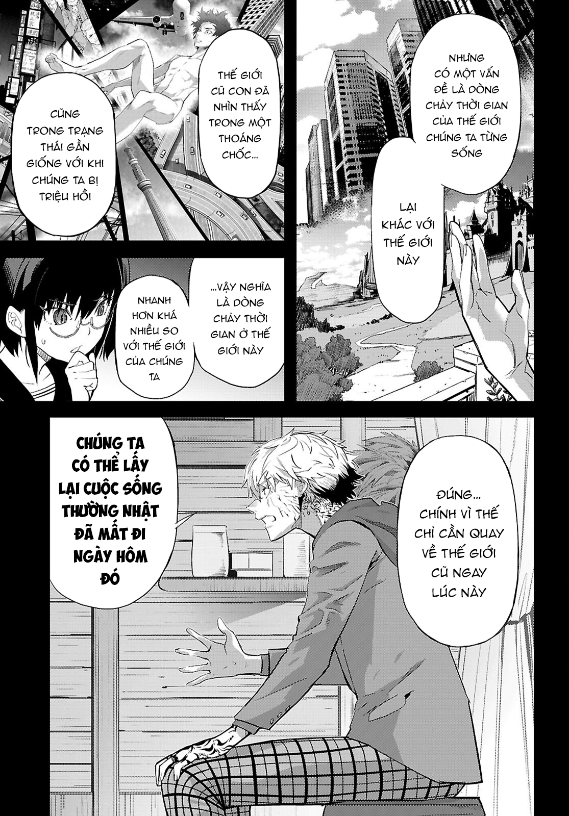 Chapter 64