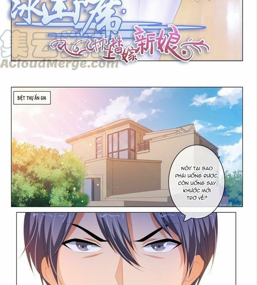 Chapter 186