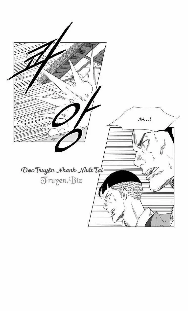 Chapter 213