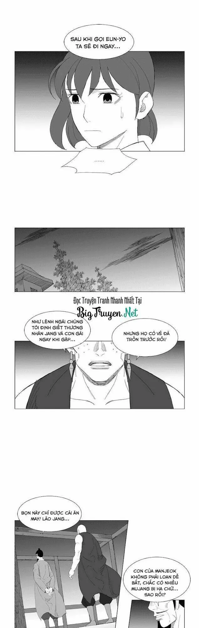 Chapter 146