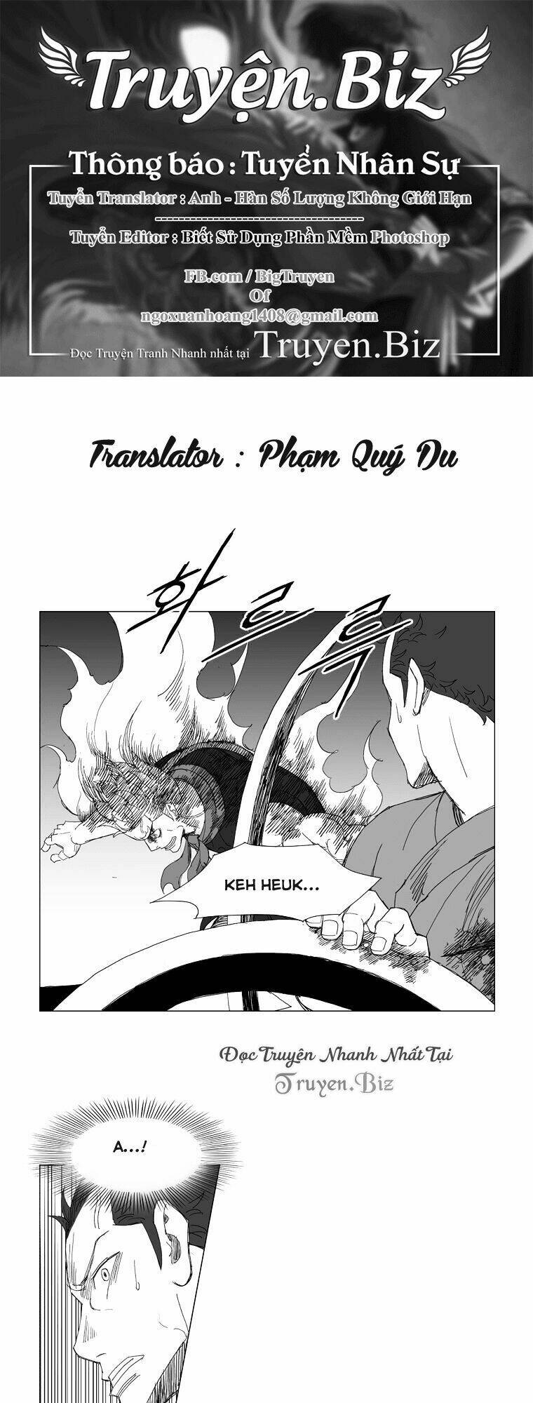 Chapter 209